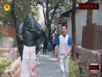 杭州筑言网络科技有限公司
