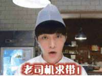 杭州筑言网络科技有限公司