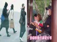杭州筑言网络科技有限公司