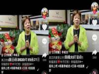杭州筑言网络科技有限公司