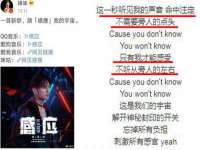 杭州筑言网络科技有限公司