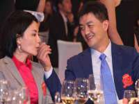 杭州筑言网络科技有限公司