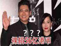杭州筑言网络科技有限公司