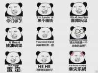 杭州筑言网络科技有限公司