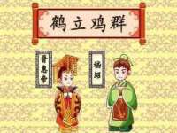 杭州筑言网络科技有限公司