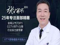 杭州筑言网络科技有限公司