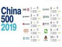 杭州筑言网络科技有限公司