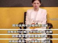 杭州筑言网络科技有限公司