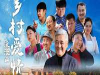 杭州筑言网络科技有限公司