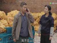 杭州筑言网络科技有限公司