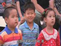 杭州筑言网络科技有限公司