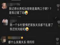 杭州筑言网络科技有限公司