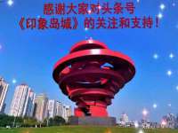杭州筑言网络科技有限公司