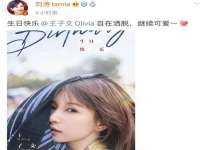 杭州筑言网络科技有限公司
