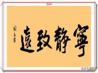 杭州筑言网络科技有限公司