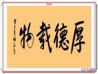 杭州筑言网络科技有限公司