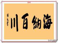 杭州筑言网络科技有限公司