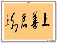 杭州筑言网络科技有限公司