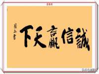 杭州筑言网络科技有限公司