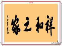 杭州筑言网络科技有限公司