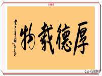 杭州筑言网络科技有限公司