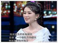 杭州筑言网络科技有限公司