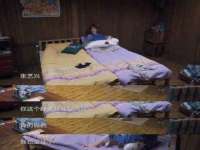 杭州筑言网络科技有限公司