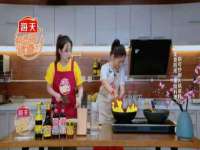 杭州筑言网络科技有限公司
