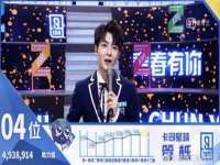 杭州筑言网络科技有限公司