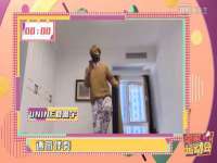 杭州筑言网络科技有限公司