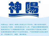 杭州筑言网络科技有限公司