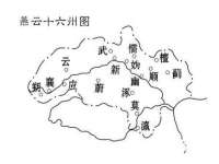 杭州筑言网络科技有限公司