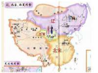 杭州筑言网络科技有限公司