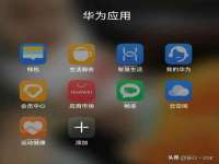 杭州筑言网络科技有限公司