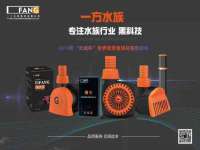 杭州筑言网络科技有限公司