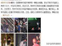 杭州筑言网络科技有限公司