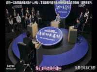 杭州筑言网络科技有限公司
