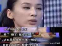 杭州筑言网络科技有限公司