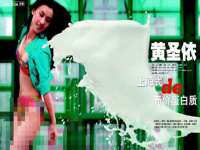 杭州筑言网络科技有限公司