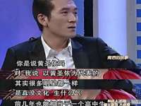 杭州筑言网络科技有限公司