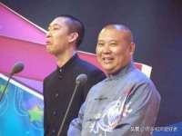 杭州筑言网络科技有限公司