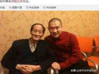 杭州筑言网络科技有限公司
