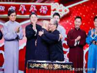 杭州筑言网络科技有限公司