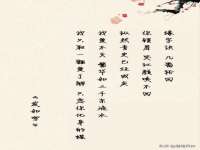 杭州筑言网络科技有限公司
