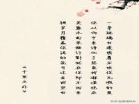 杭州筑言网络科技有限公司
