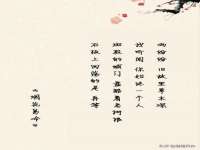 杭州筑言网络科技有限公司