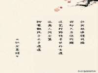 杭州筑言网络科技有限公司