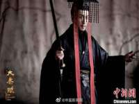 杭州筑言网络科技有限公司
