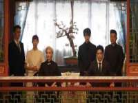 杭州筑言网络科技有限公司