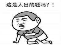 杭州筑言网络科技有限公司